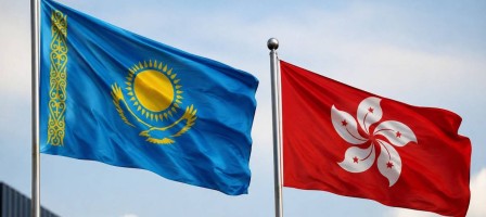 Гонконг пен Қытайдың материктік бөлігінің бірлескен делегациясы Қазақстанға келеді
