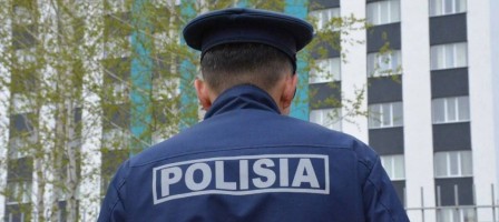 ІІМ қылмыстық және әкімшілік амнистияға кімдер ілігетінін түсіндірді