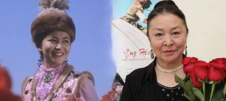 Меруерт Өтекешоваға қатысты қуанышты хабар тарады