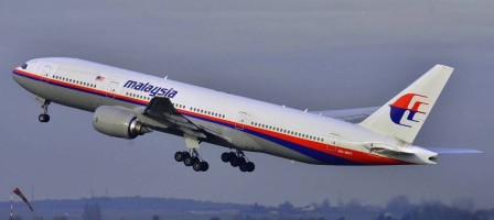 "Қайырлы түн" деген соң із-түзсіз жоғалды: MH370 ұшағының құпиясы әлі ашылған жоқ