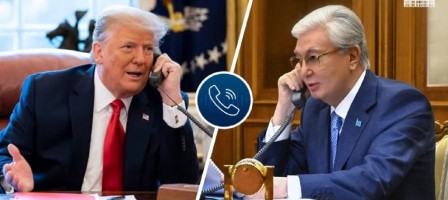 Тоқаев Трамппен телефон арқылы сөйлесіп, Қазақстанға шақырды