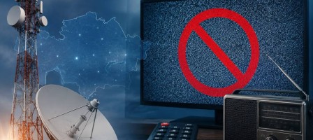 22 шілдеде Қазақстан бойынша телеарналар мен радиолардың жұмысы уақытша тоқтайды