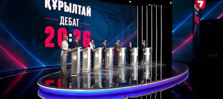Жетінші арнада жеті саяси партияның қатысуымен сайлауалды дебат басталды