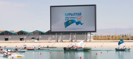 Ортақ мақсатқа бір ырғақпен: Түркістанда «Ортақ арна» флешмобы өтті