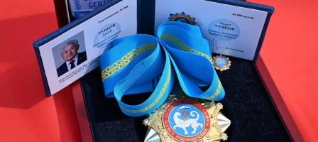 Әмен Тұяқовқа "Алматы қаласының Құрметті азаматы" атағы берілді