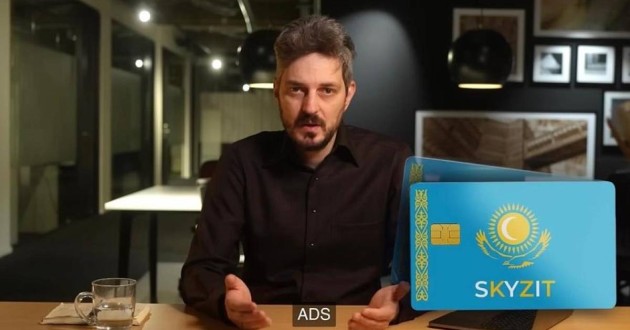 Ресейлік дропперлер мен блогерлер арқылы қазақстандықтарды алдаған