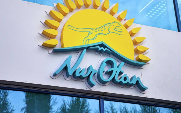 ОСК «Нұр Отанның» кандидаттарын тіркеді.