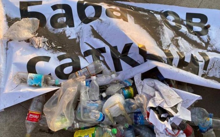 Бішкектің орталығы. 10 қазан. Фоторепортаж.