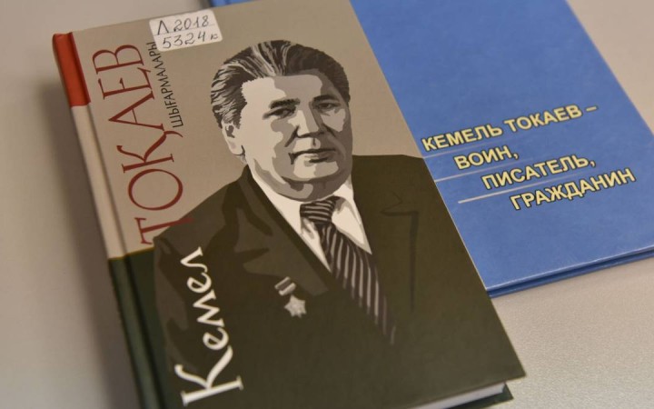 Кемел Тоқаев — 100: Детектив жанрының дегдары.