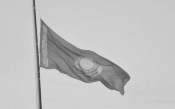 Елімізде соңғы 15 жылда он рет Жалпыұлттық аза тұту күні жарияланды.