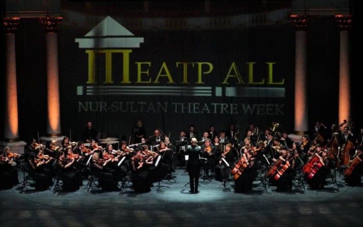 Театр фестивалінің ресми жабылу салтанаты өтті.