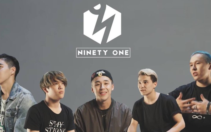 Ресейде Ninety one туралы фильм көрсетіледі.