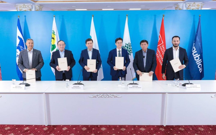 Көппартиялық Парламент  пәрменді тетік.