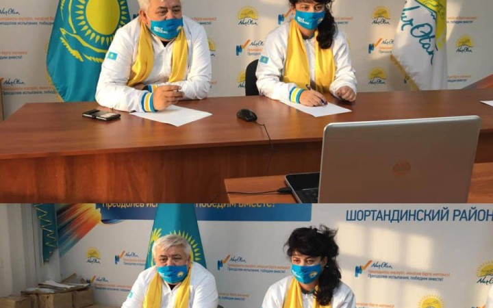 Біздің күш-қуатымыз — бірлікте.