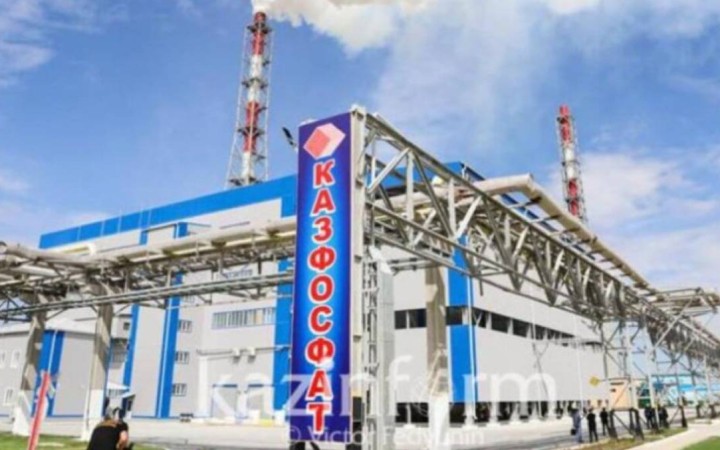 Тараздағы цехта тексеріс басталды.