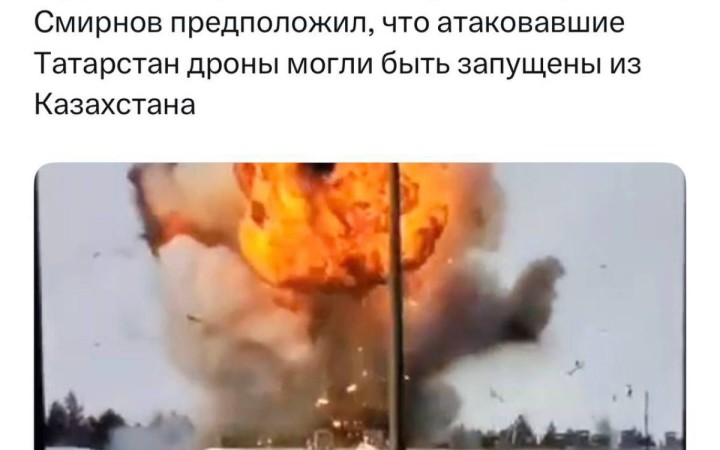 Ресей Қазақстанмен қақтығысуға сылтау іздеп отыр ма?.