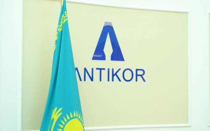 Сыбайлас жемқорлыққа қарсы агенттік ҰҚК-не қосылды.