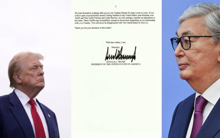 Шұғыл: Трамп Тоқаевқа хат жолдады. Не болып жатыр?.