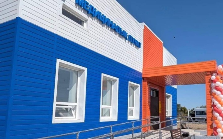 Қарағанды облысында қайтарылған активтер есебінен медпункт ашылды