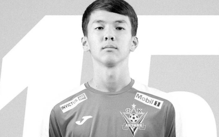 Ақтөбелік футболшы Мұса Арон қайтыс болды