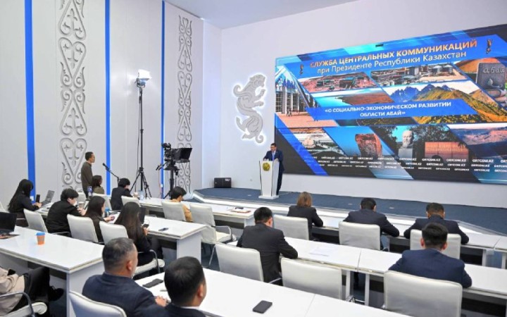 Абай облысына 3,5 трлн теңге инвестиция тартылды