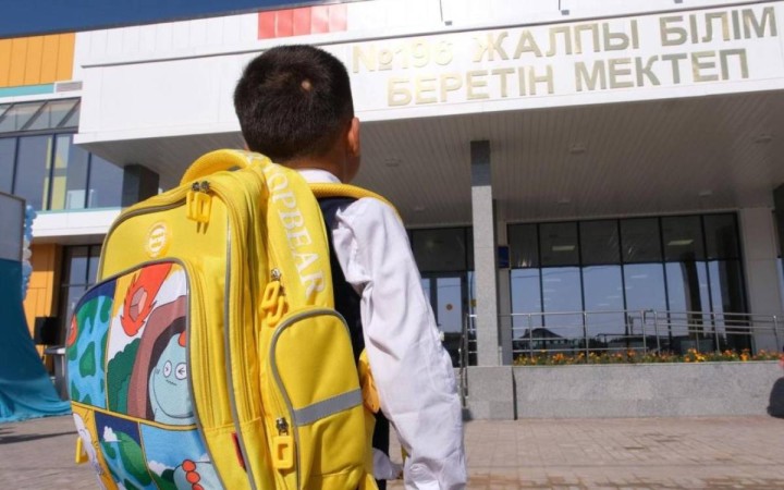 Алматы мемлекеттік саясатты қалай жүзеге асырып отыр?