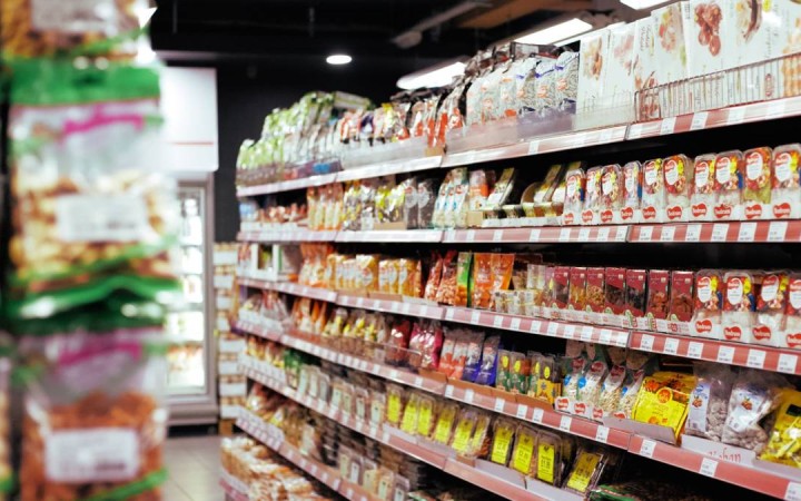 Үкімет азық-түлік бағасы арзан деп есеп жариялады