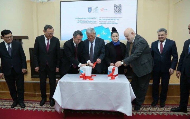 Ғылым Академиясында «Орталық Азия мұраты» кітаптар топтамасының тұсаукесері өтті