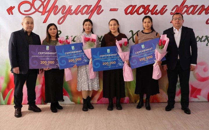 БҚО-ДАҒЫ АУЫЛНАЙ БАСТАМАСЫ: ӘР БАЛАҒА 200 МЫҢ ТЕҢГЕ