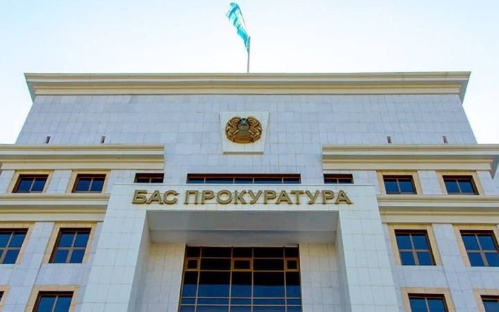 Бас прокуратура әр қазақстандық білу керек ескерту жасады