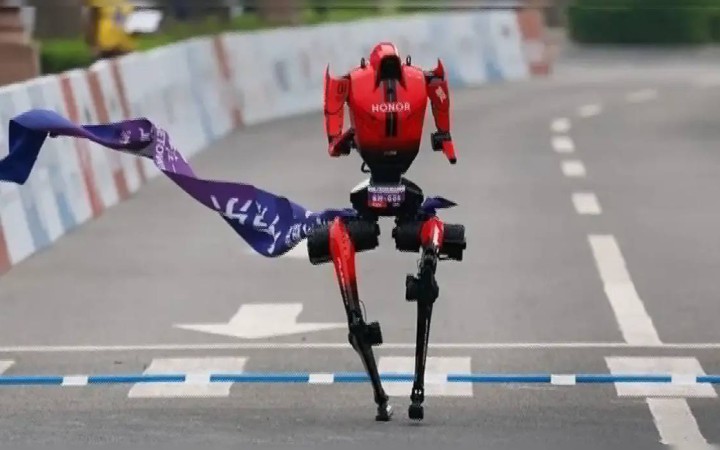 Робот жартылай марафонда адам рекордын жаңартты