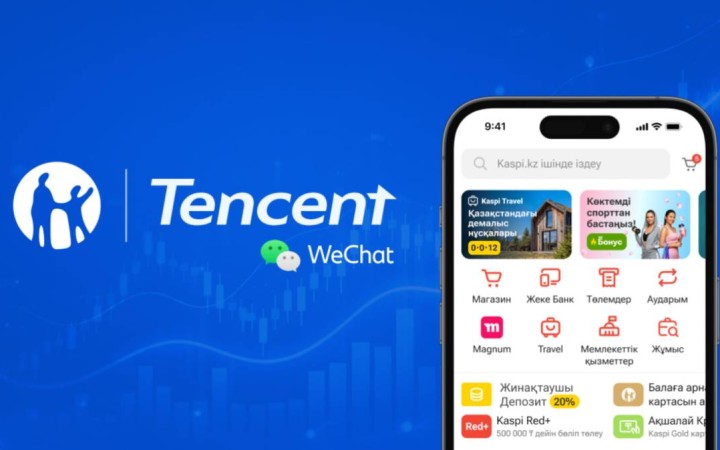 Tencent Kaspi.kz басшысы әрі негізін қалаушылардың бірі Михаил Ломтадземен бірге Kaspi.kz-ке инвестиция салды