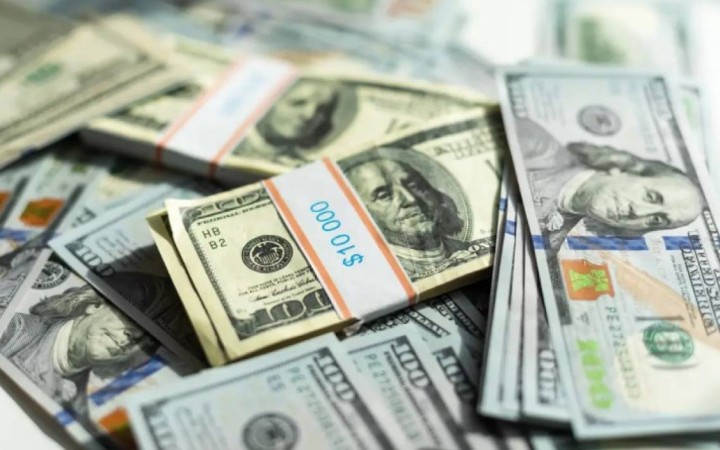 Ұлттық банктің валюта бағамына қатысты дерегі жарияланды