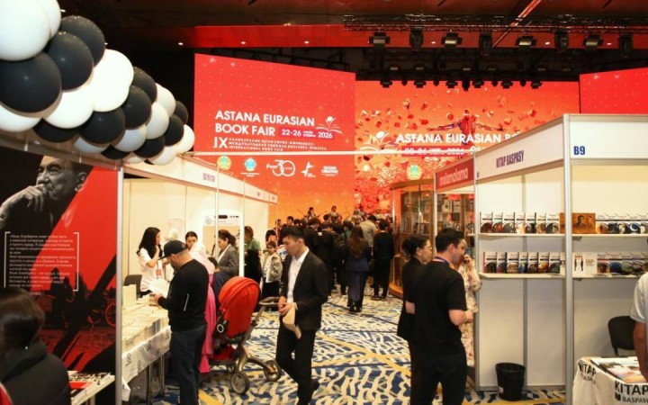«Astana Eurasian Book Fair – 2026»: елордада халықаралық кітап көрмесі өтіп жатыр