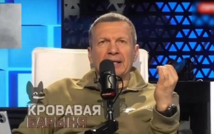 Соловьёвтің сөзі дипломатиялық дау туғызды: Италия Ресей елшісін шақырды