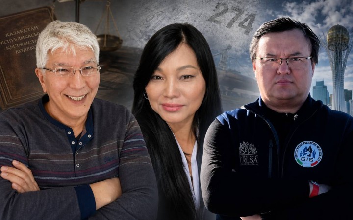 "Кез келген адам күдікпен қамалуы мүмкін": журналистер 274-бапты түсіндіруді талап етті