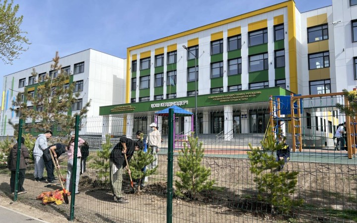 «Таза Қазақстан»: мектеп ауласында «Келешек бағы» акциясы өтті