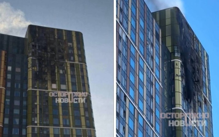 Украиналық дрондар алғаш рет 1800 шақырым ұшып өтіп Екатеринбургте жетті