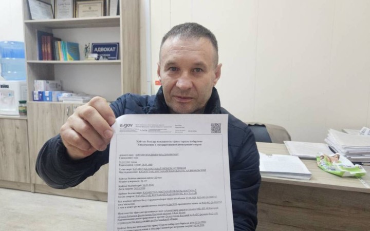 Тоғыз күн өлілердің арасында болған