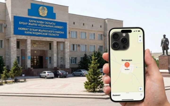 Мемсатып алу дауы: әкімдік 1 млн теңгелік смартфонды қалай сатып алды?