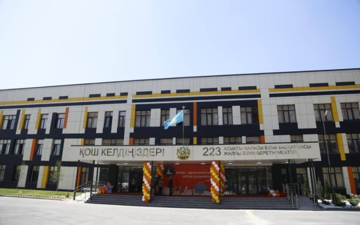 Алматының Наурызбай ауданында 1000-нан астам орынға арналған жаңа мектеп ашылды