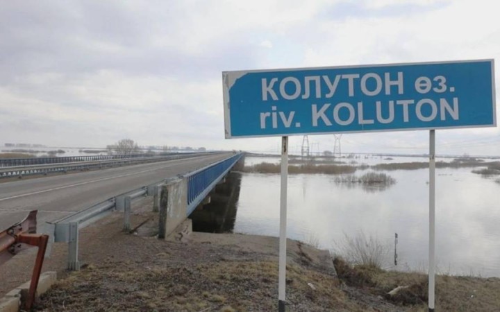 Ақмола облысында «Қазгидромет» маманын іздестіру жұмыстары бір айдан бері нәтиже бермей жатыр