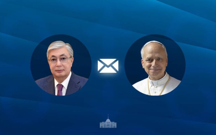 Тоқаев Рим Папасын Астанаға шақырды