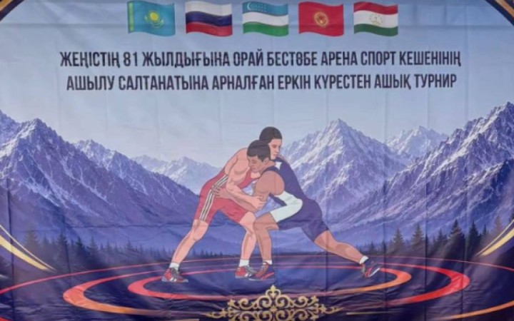 Бестөбеде жаңа спорт кешені пайдалануға берілді