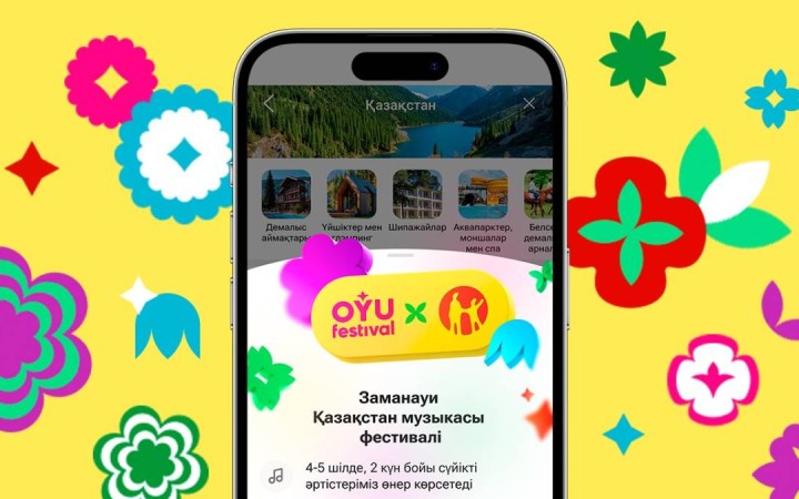 Kaspi.kz үшінші жыл қатарынан OYU Fest-тің бас серіктесі болады