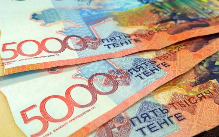 Қазақстандықтардың нақты жалақысы төмендеді