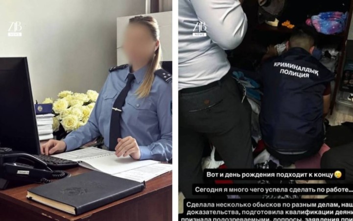 Атырауда тергеу құпиясын жариялаған полиция қызметкері жазаланды