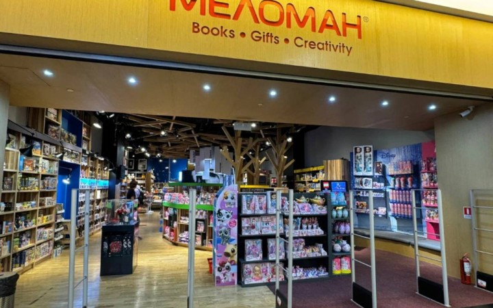 «Меломан» сөрелерінен соғыс пен диктаторлар туралы кітаптар жоғалып кетті