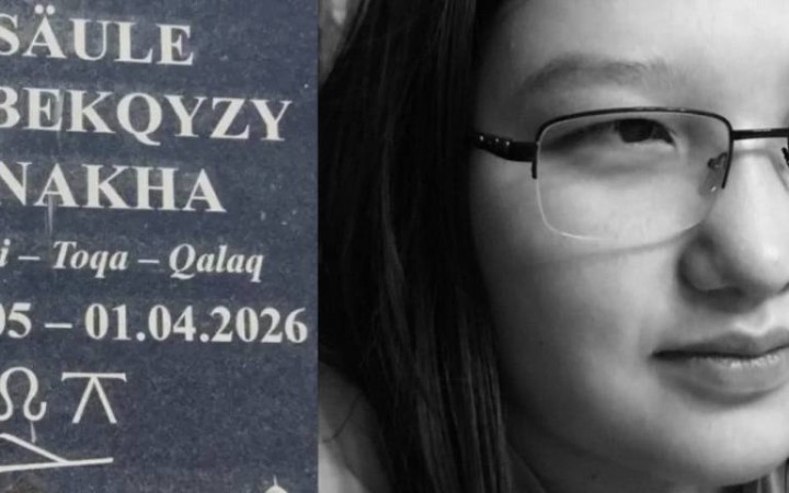 «Басына пакет оралған»: Астанадағы студент қыздың жантүршігерлік өлімі