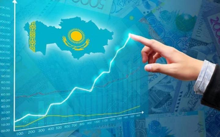 Bloomberg Қазақстанды жаңа әлемдік экономиканың басты бенефициарларының бірі деп атады